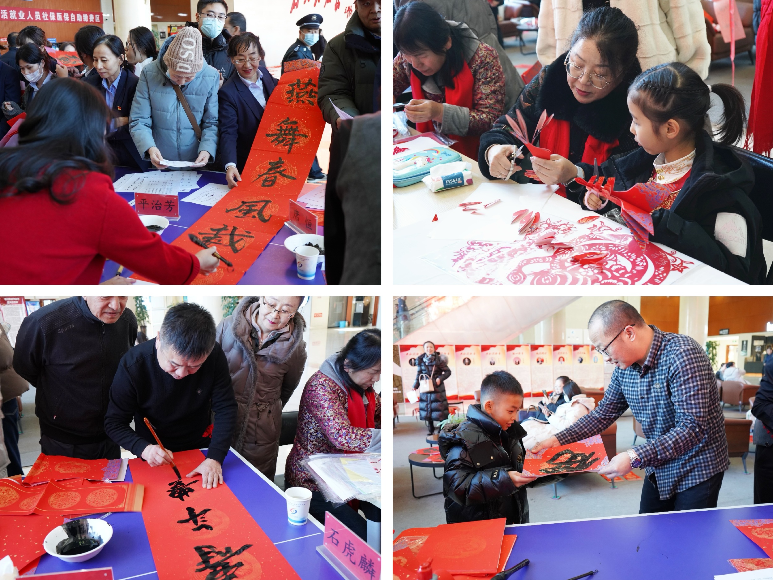 民进宁夏区委会联合银川市委会开展写春联、送祝福活动1.jpg