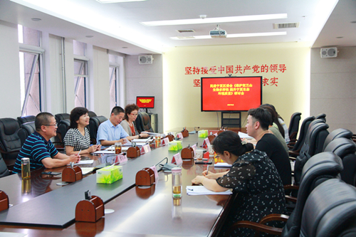 8月15日，民进宁夏区委会召开维护贺兰山生物多样性 提升宁夏生态环境质量研讨会。_小图.jpg